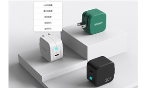 斯泰克电子PLM项目启动