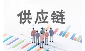 供应链人必须知道SRM系统能代替ERP管理供应商的缘由