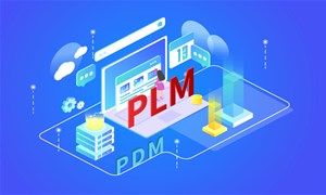 PLM与PDM的区别