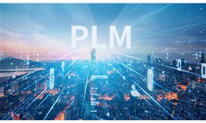 中小型企业对于部署PLM系统需要的规划